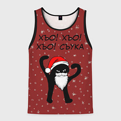 Майка-безрукавка мужская Новогодний ЪУЪ, цвет: 3D-черный