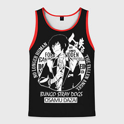 Майка-безрукавка мужская Осаму Дазай Бродячие псы, цвет: 3D-красный