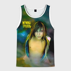 Майка-безрукавка мужская Точно ртуть алоэ - Мумий Тролль, цвет: 3D-белый