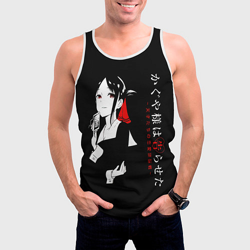 Мужская майка без рукавов Кагуя Синомия - Kaguya-sama: Love Is War / 3D-Белый – фото 3