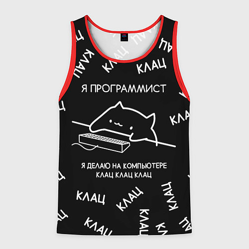 Мужская майка без рукавов МЕМ КОТ ПРОГРАММИСТ / 3D-Красный – фото 1