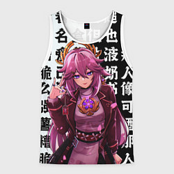 Майка-безрукавка мужская Яэ Мико стильная Геншин Импакт Genshin Impact, цвет: 3D-белый