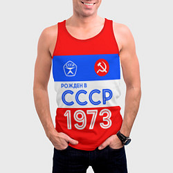 Майка-безрукавка мужская РОЖДЕННЫЙ В СССР 1973, цвет: 3D-красный — фото 2
