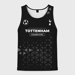 Майка-безрукавка мужская Tottenham Форма Champions, цвет: 3D-черный