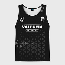 Майка-безрукавка мужская Valencia Форма Champions, цвет: 3D-черный