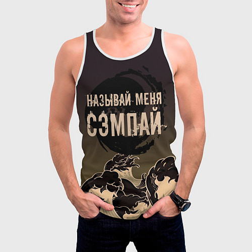 Мужская майка без рукавов Называй мня сэмпай / 3D-Белый – фото 3