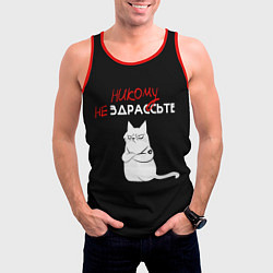 Майка-безрукавка мужская Неприветливый кот, цвет: 3D-красный — фото 2