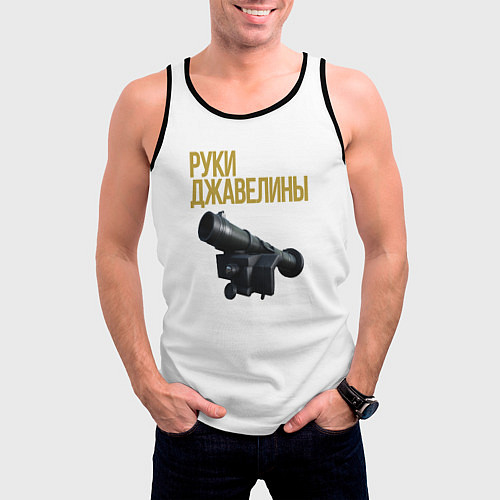 Мужская майка без рукавов Руки джавелины / 3D-Черный – фото 3