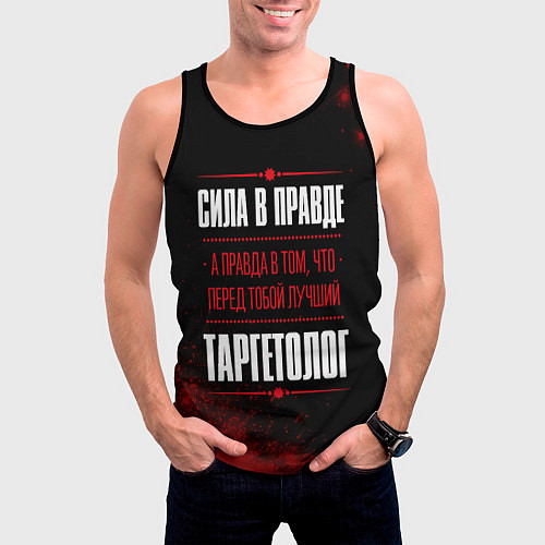 Мужская майка без рукавов Cила в правде, а правда в том, что перед тобой луч / 3D-Черный – фото 3