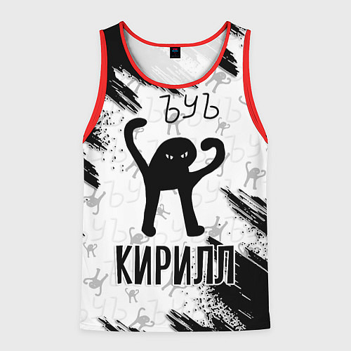 Мужская майка без рукавов Кот ъуъ Кирилл / 3D-Красный – фото 1