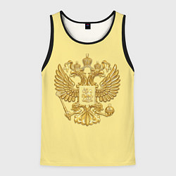 Майка-безрукавка мужская Герб России - золото, цвет: 3D-черный