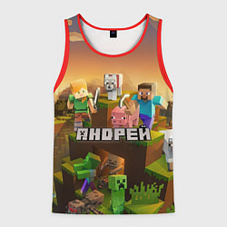 Майка-безрукавка мужская Андрей Minecraft, цвет: 3D-красный