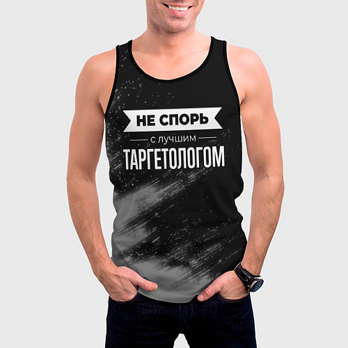 Мужская майка без рукавов Не спорь с лучшим таргетологом - на темном фоне / 3D-Черный – фото 3