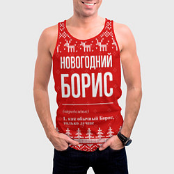 Майка-безрукавка мужская Новогодний Борис: свитер с оленями, цвет: 3D-красный — фото 2
