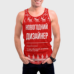 Майка-безрукавка мужская Новогодний дизайнер: свитер с оленями, цвет: 3D-красный — фото 2