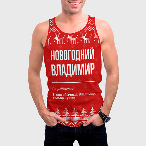 Мужская майка без рукавов Новогодний Владимир: свитер с оленями / 3D-Красный – фото 3