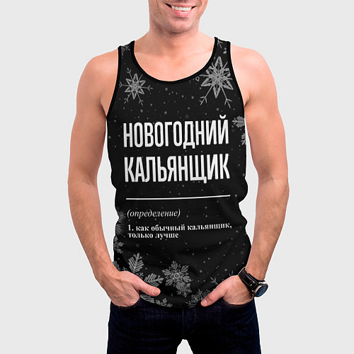 Мужская майка без рукавов Новогодний кальянщик на темном фоне / 3D-Черный – фото 3