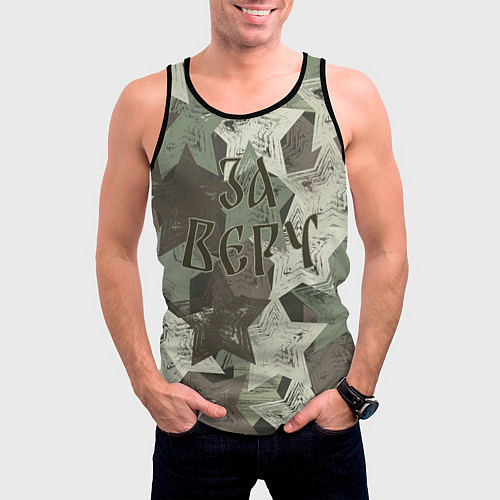 Мужская майка без рукавов За веру / 3D-Черный – фото 3