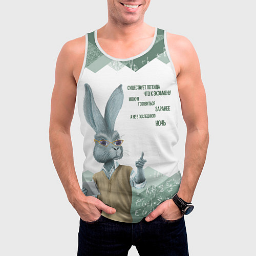 Мужская майка без рукавов Легенда про экзамен / 3D-Белый – фото 3