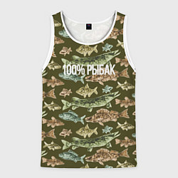 Майка-безрукавка мужская 100 процентов рыбак, цвет: 3D-белый