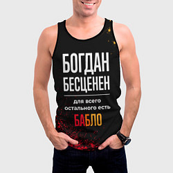Майка-безрукавка мужская Богдан бесценен, а для всего остального есть деньг, цвет: 3D-черный — фото 2