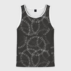 Майка-безрукавка мужская Круговые руны, цвет: 3D-белый