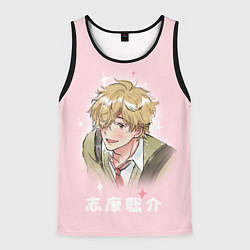 Майка-безрукавка мужская Sousuke Shima - Skip and Loafer, цвет: 3D-черный