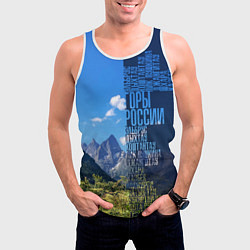 Майка-безрукавка мужская Перечень гор России, цвет: 3D-белый — фото 2