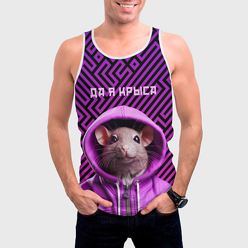 Мужская майка без рукавов Крыса в толстовке - да я крыса / 3D-Белый – фото 3