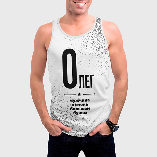 Мужская майка без рукавов Олег мужчина ну с очень большой буквы / 3D-Белый – фото 3
