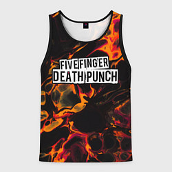 Майка-безрукавка мужская Five Finger Death Punch red lava, цвет: 3D-черный