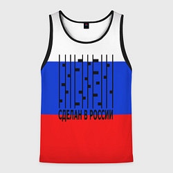 Майка-безрукавка мужская Made in russia man x, цвет: 3D-черный