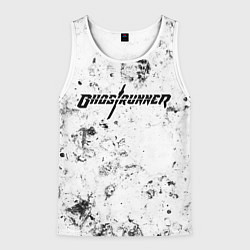 Мужская майка без рукавов Ghostrunner dirty ice