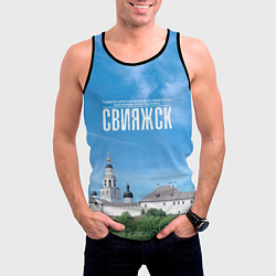Майка-безрукавка мужская Град Свияжск музей-заповедник, цвет: 3D-черный — фото 2