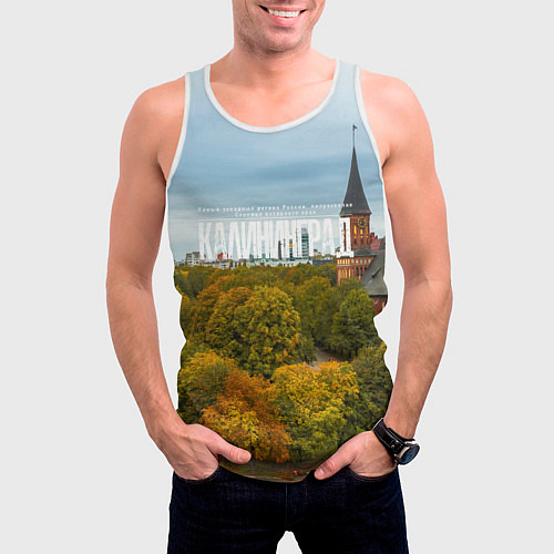 Мужская майка без рукавов Калининград янтарная столица / 3D-Белый – фото 3