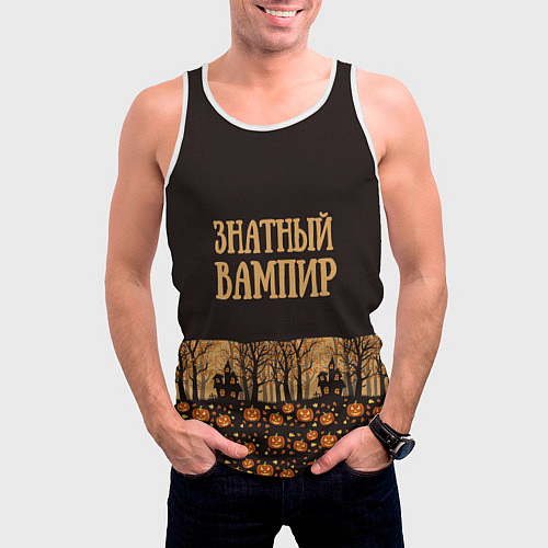 Мужская майка без рукавов Хэллоуин знатный вампир / 3D-Белый – фото 3