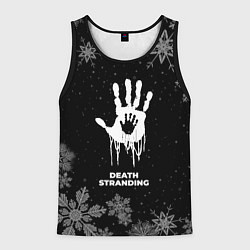 Майка-безрукавка мужская Снежный Death Stranding, цвет: 3D-черный