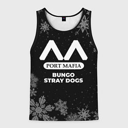 Майка-безрукавка мужская Снежный Bungo Stray Dogs, цвет: 3D-черный