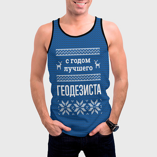 Мужская майка без рукавов С годом лучшего геодезиста / 3D-Черный – фото 3