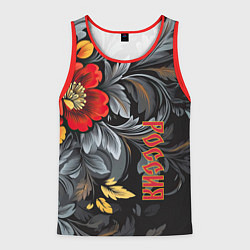 Майка-безрукавка мужская Россия - цветочный узор, цвет: 3D-красный
