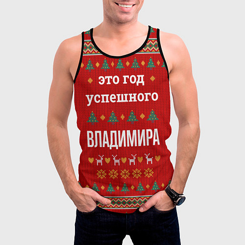 Мужская майка без рукавов Это год успешного Владимира / 3D-Черный – фото 3