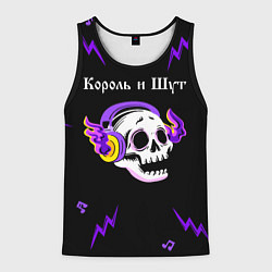 Майка-безрукавка мужская Король и Шут неоновый череп, цвет: 3D-черный