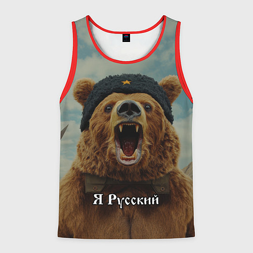 Мужская майка без рукавов Я русский - медведь / 3D-Красный – фото 1