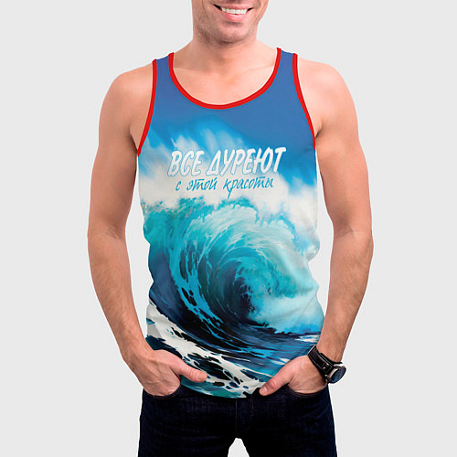 Мужская майка без рукавов Все дуреют с этой красоты / 3D-Красный – фото 3