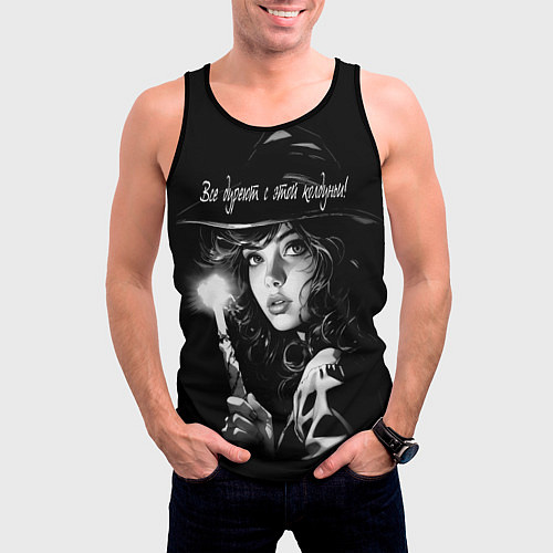 Мужская майка без рукавов Все дуреют с этой колдуньи / 3D-Черный – фото 3
