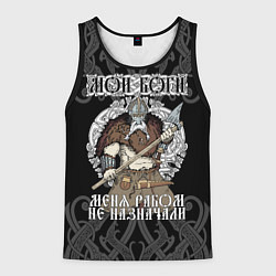 Майка-безрукавка мужская Мои боги меня рабом не назначали: богатырь, цвет: 3D-черный