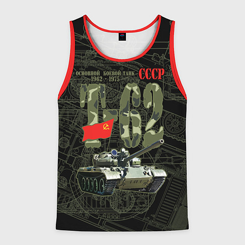 Мужская майка без рукавов Танк Т-62 советский средний танк / 3D-Красный – фото 1