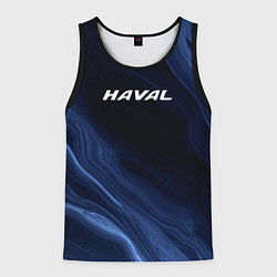 Майка-безрукавка мужская Haval тёмно-синий, цвет: 3D-черный