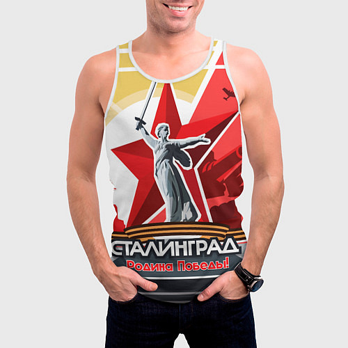 Мужская майка без рукавов Сталинград родина победы / 3D-Белый – фото 3