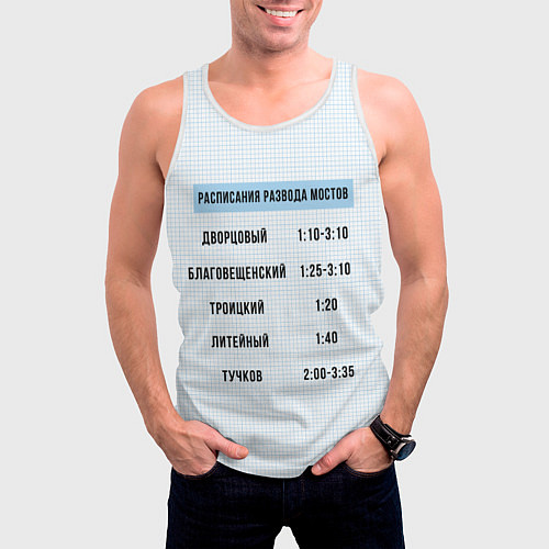 Мужская майка без рукавов Расписание мостов / 3D-Белый – фото 3